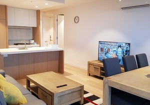 Aparment Sky Home in Box Hill
