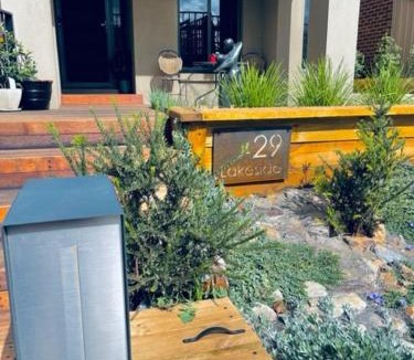 Nagambie House | Lakeside